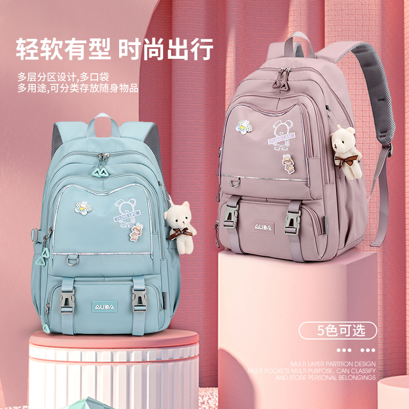 New Fashion Junior's Schoolbag Girls Large Capacity Student Backpack Middle School Student Schoolbag Girls Wholesale