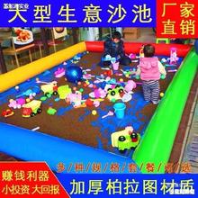 夜市地摊火爆项目广场摆摊创业儿童游乐园小孩玩沙子套餐玩具款式