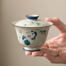 草木灰手绘熊猫戏竹高足二才盖碗单个高档家用泡茶碗陶瓷功夫茶具