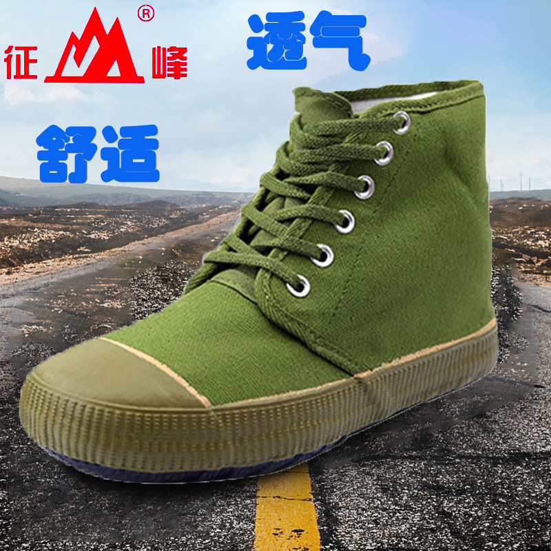 正品男式鞋图片-海量高清正品男式鞋图片大全 - 阿里巴巴