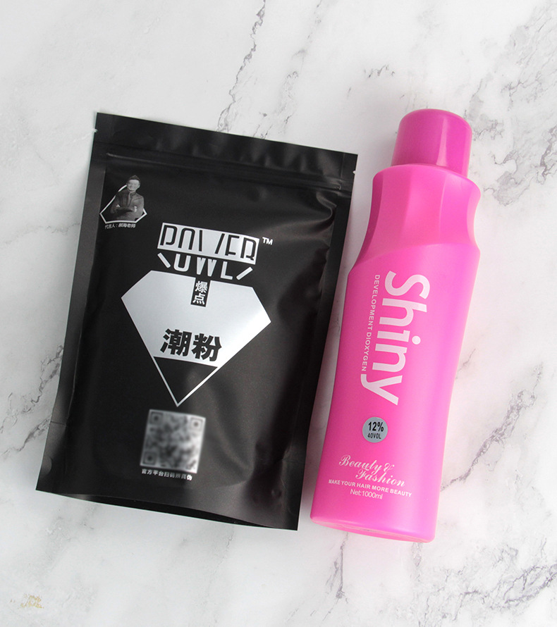 毛白剂褪色粉发廊潮粉美发改色漂粉蛋白粉不伤发头发退色红改黄