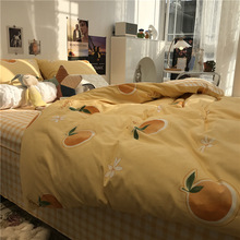 UG73黄色橙子ins小清新少女心床上四件套全棉纯棉被套床单1.5米三