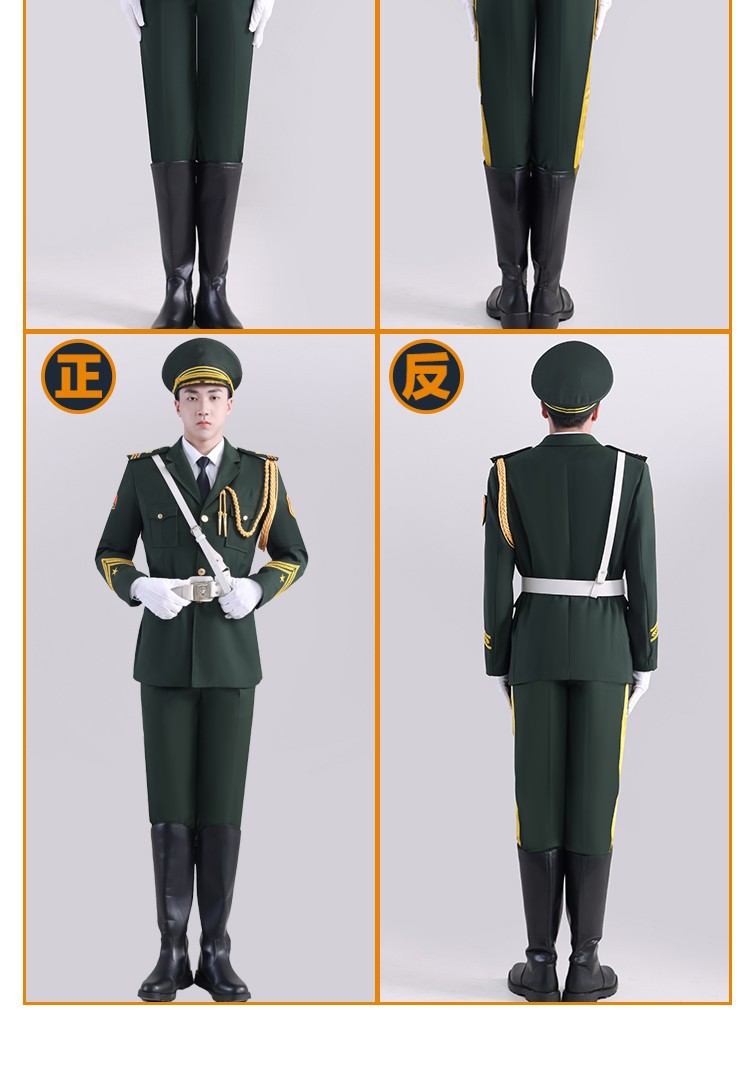 学生国旗班仪仗队服装升旗手服装国旗护卫队护旗手升旗仪式礼服装