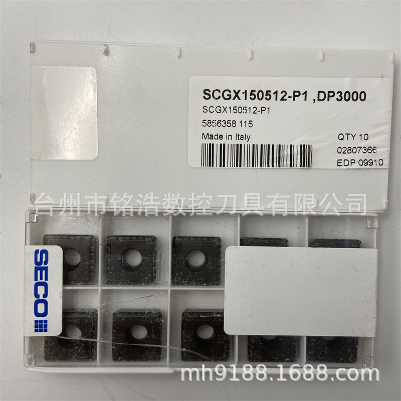 SECO山高硬质合金数控刀具SCGX150512-P1 DP3000铣削刀片