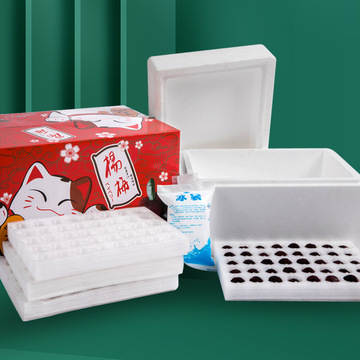 1cm直径荸荠杨梅快递包装泡沫箱批发-阿里巴巴