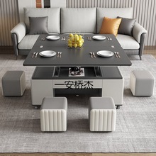 YZ岩板茶几升降折叠餐桌两用客厅小户型轻奢创意伸缩茶几多功能