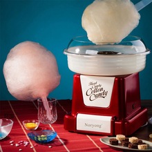 诺阳棉花糖机商用全自动做绵花糖机器手工制作彩砂糖