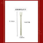 电动钉枪配件F30直钉枪撞针针片枪针枪舌