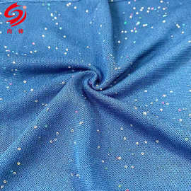 批发混纺羊绒粗纺羊毛纱珠片纱 羊毛亮片纱羊绒机织羊毛珠片纱线