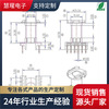 ER35 High-frequency transformer skeleton Vertical 6+6-pin Matching Core sale Row spacing= 22.6mm