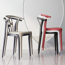 塑料椅子家用加厚现代简约书桌牛角凳子靠背户外婚礼胶椅北欧餐椅