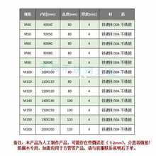 6E3X防腐木固定底座葡萄架立柱脚套柱子铁镀锌角码304不锈钢连接