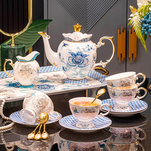 英格丽下午茶具茶壶轻奢高档欧式小奢华精致骨瓷英式咖啡杯碟套装