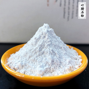 加工定制 白色叶腊石 白叶蜡石粉 橡胶陶瓷填料 涂料用叶腊石粉