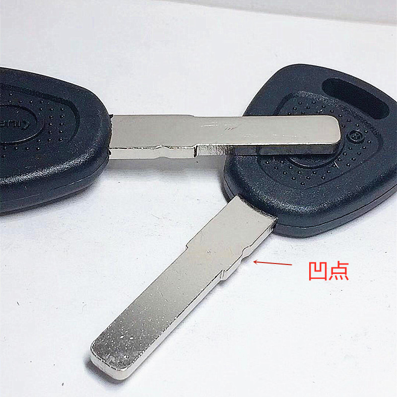 黑胶大圆柄上汽红岩平板内铣槽厚度3.0mm汽车光板叶片钥匙胚子