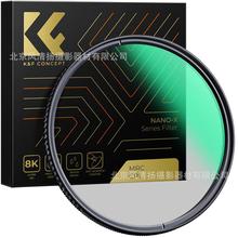 K&F Concept 卓尔Nano-X CPL UHD 圆偏振滤镜 28层镀膜工艺 超薄