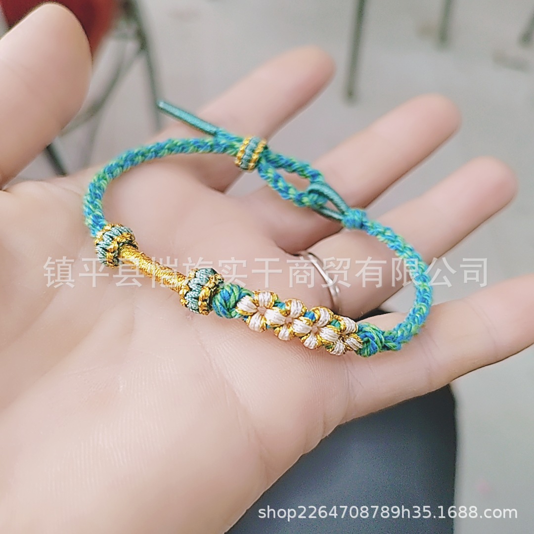 Original DIY This Animal Year Red Rope Mandala Bracelet Handmade Red Rope Ethnic Style Hand-Made Cotton Threads Bracelet Wholesale