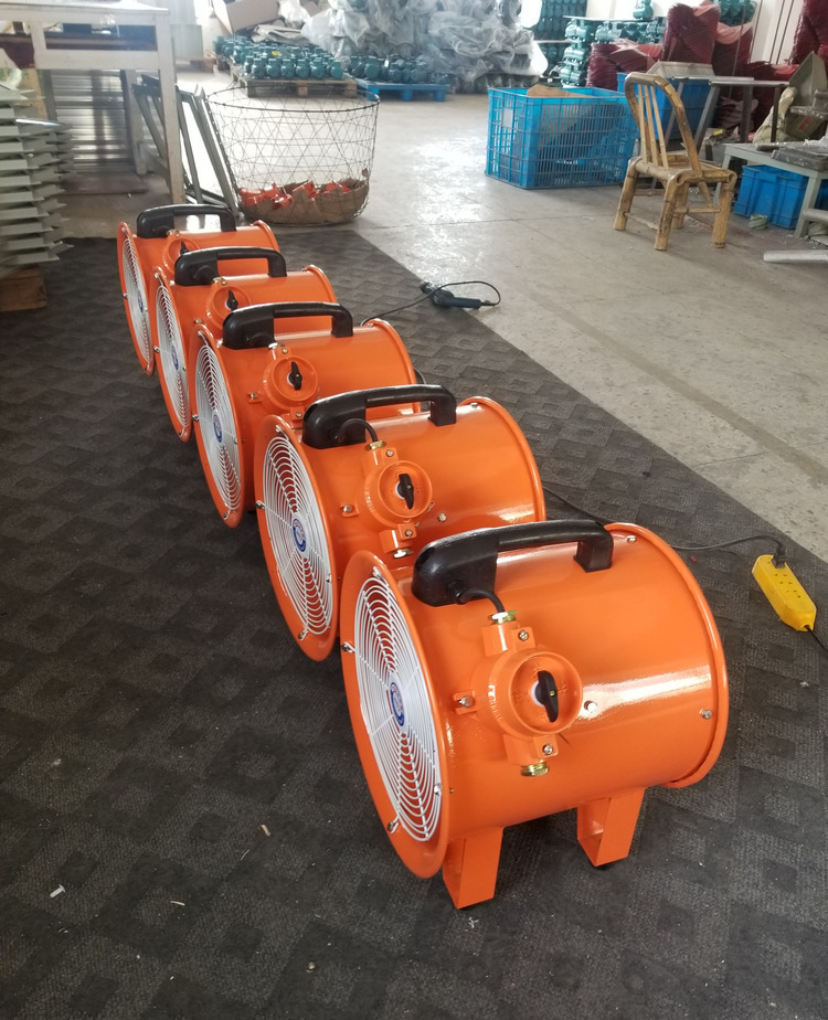 20寸防爆手提风机bsft-500防爆便携风机移动风机380/220/110/36v