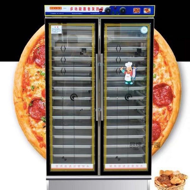 厨宝12盘 16 24 32 商用发酵箱食品发醒箱面包披萨发酵箱