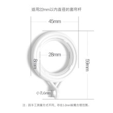 窗帘环挂环罗马杆圈圈环吊环纳米静音加厚塑料挂钩环小号扣环拉环