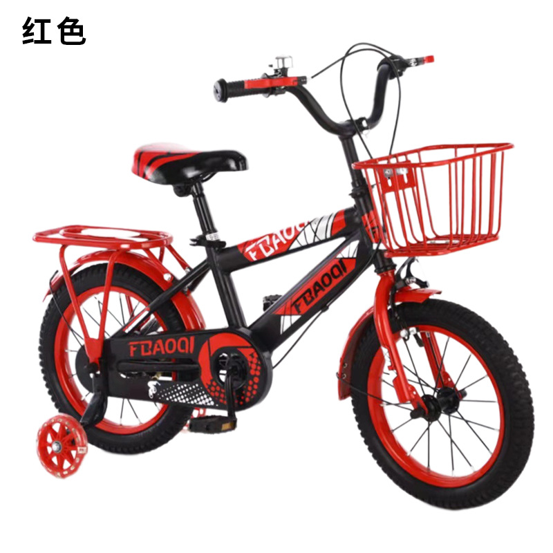 Medium and Large Children's Bicycle 8-12-Year-Old Children Primary School Students 20-Inch over 10-Year-Old Boys and Girls Children's Mountain Bike