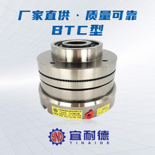厂家供应气动离合器气动牙嵌式离合器气动齿合式离合器BTC-120