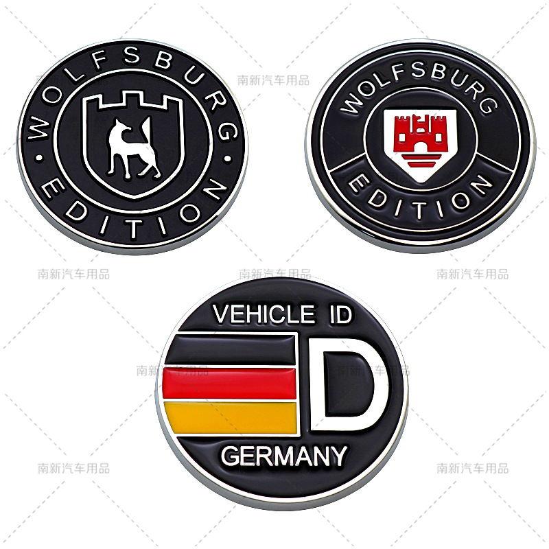 德国狼堡贴标 改装车标-阿里巴巴