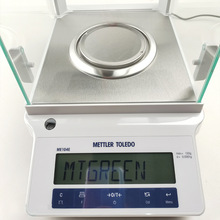 梅特勒电子分析天平ME104E万分之一0.1mg实验室设备精密分析仪器