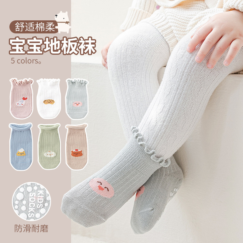 23 Spring and Summer Baby Socks Glue Dispensing Non-Slip Room Socks Children Loose Mouth Lace Socks Baby Toddler Socks Class A Cotton Socks