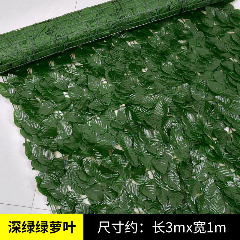 Artificial Fence Artificial Encryption Maple Leaf Blade Fence Artificial Plant Fence 1*3 M Fence Decoration