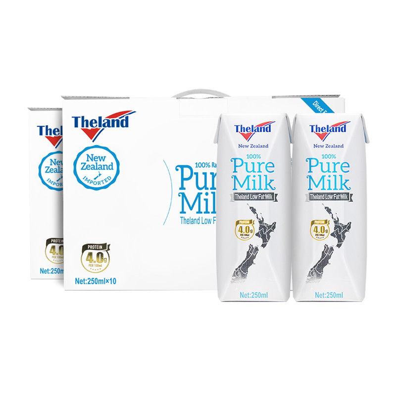 新西兰 纽仕兰4.0g蛋白早餐全脂脱脂纯牛奶250ml*10盒部分no邮