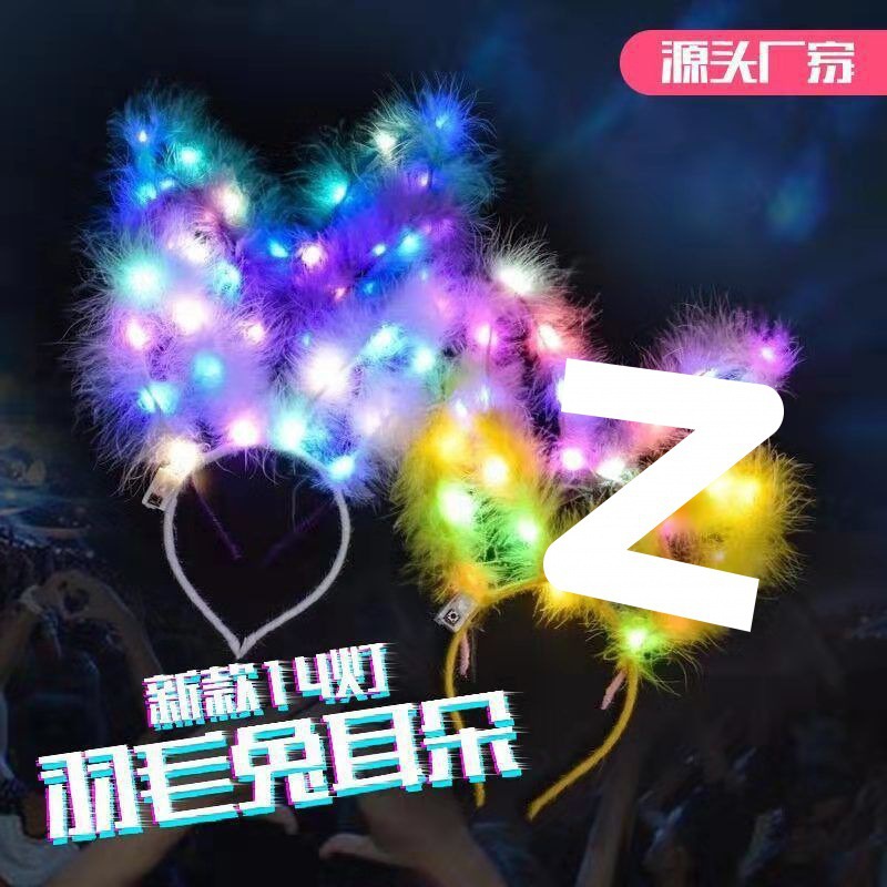 Luminous Headband Stall Wholesale Internet Hot New Garland Adult Headdress Stall Goods Hot Selling Source Night Market Small Toys