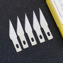 优质不锈钢刀片美工刀锋利耐用刀片OLFA 爱丽华 KB4-S/5通用刀片