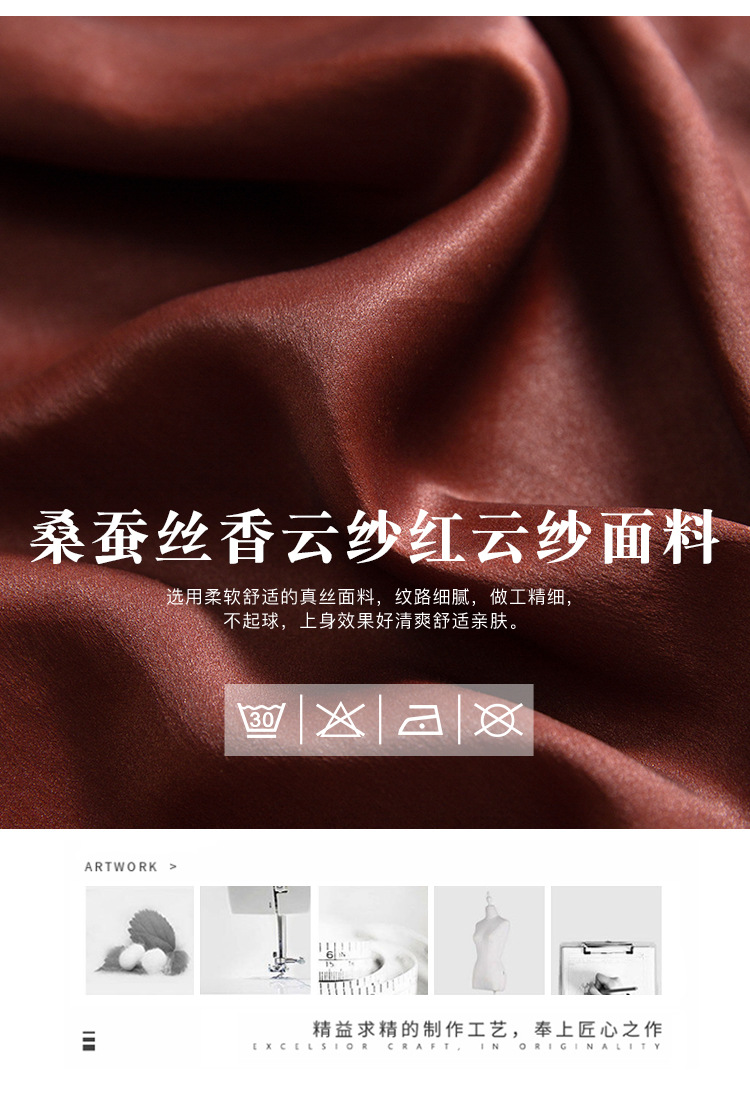 轻奢稀货 重磅35姆米香云纱红云纱女桑蚕丝真丝无袖a字连衣裙