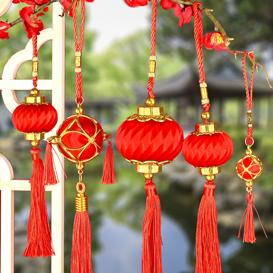 2021新年装饰挂件小号中国结灯笼球串挂件牛年春节汽车挂饰小礼物