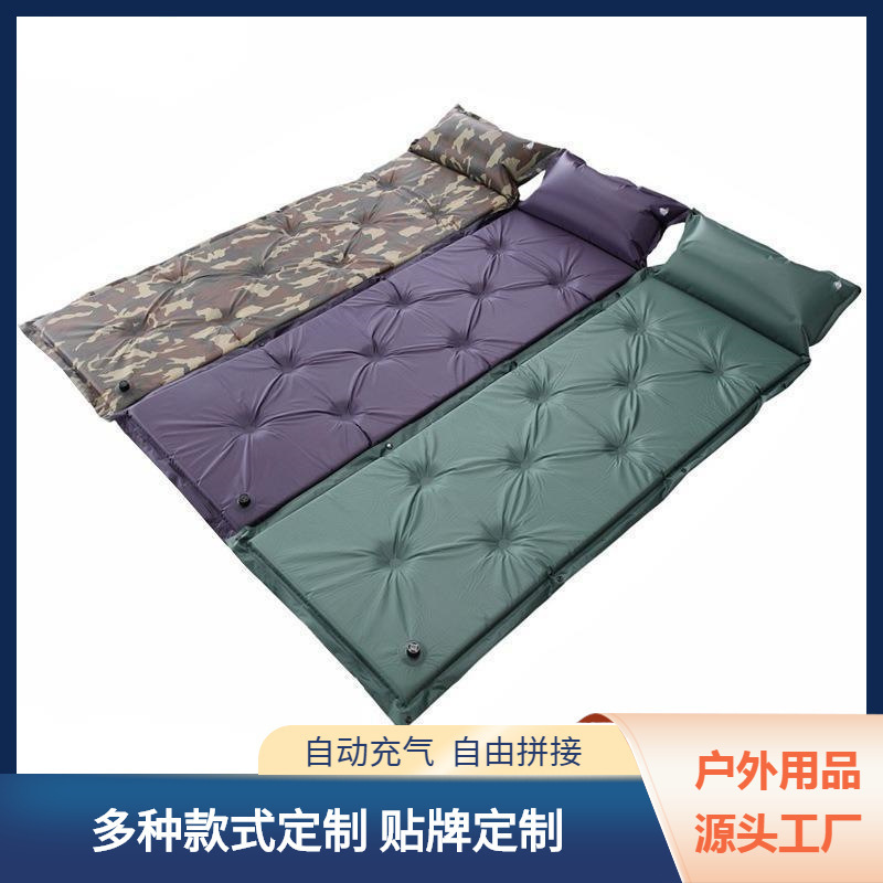 户外九点自动充气垫露营用品山地帐篷地垫车载防潮垫单人野营装备