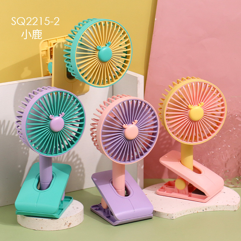 Drip Fan Cartoon Contrast Color Clip Colored Light Three Gear Rechargeable Fan Summer Portable Stroller Desktop Fan