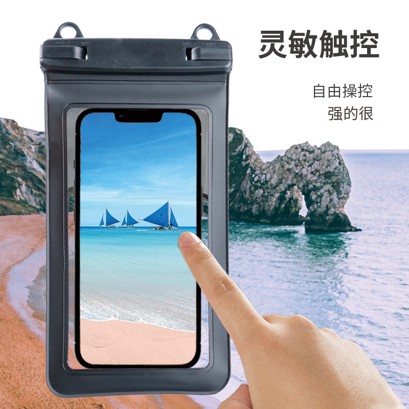 Mobile Phone Waterproof Bag Wholesale Mobile Phone Waterproof Cover Manufacturer Swimming Cellphone Waterproof Bag Takeaway Halter Mobile Phone Bag