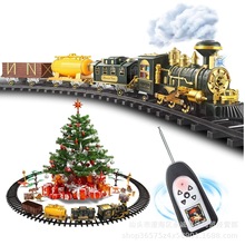 跨境新品古典蒸汽遥控轨道火车带恐龙主题注水可冒烟圣诞火车玩具