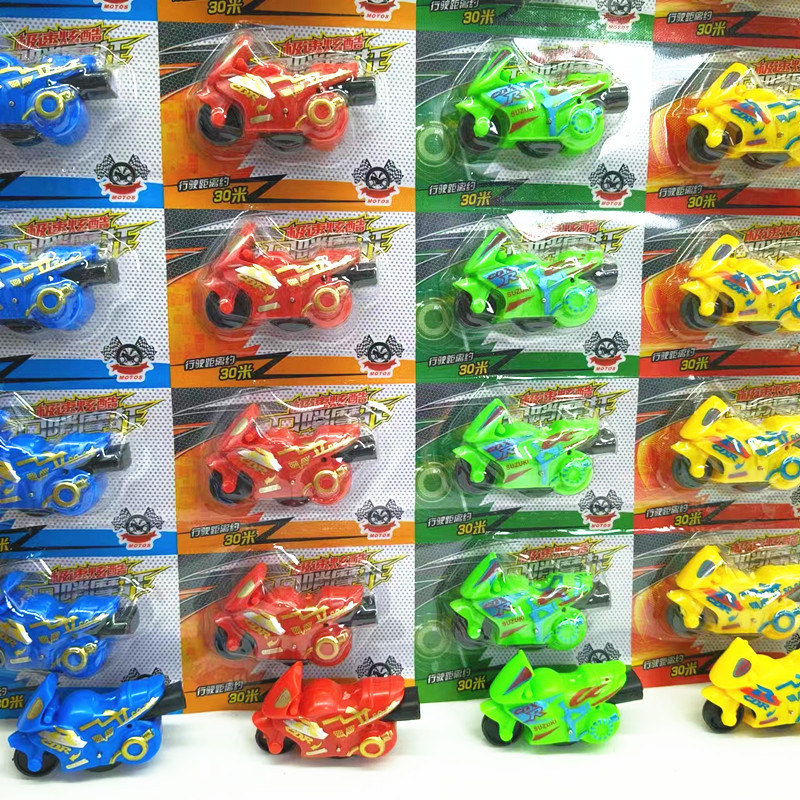 批发儿童摩托车玩具模型迷你口哨摩托车一板20入小型玩具车-阿里巴巴