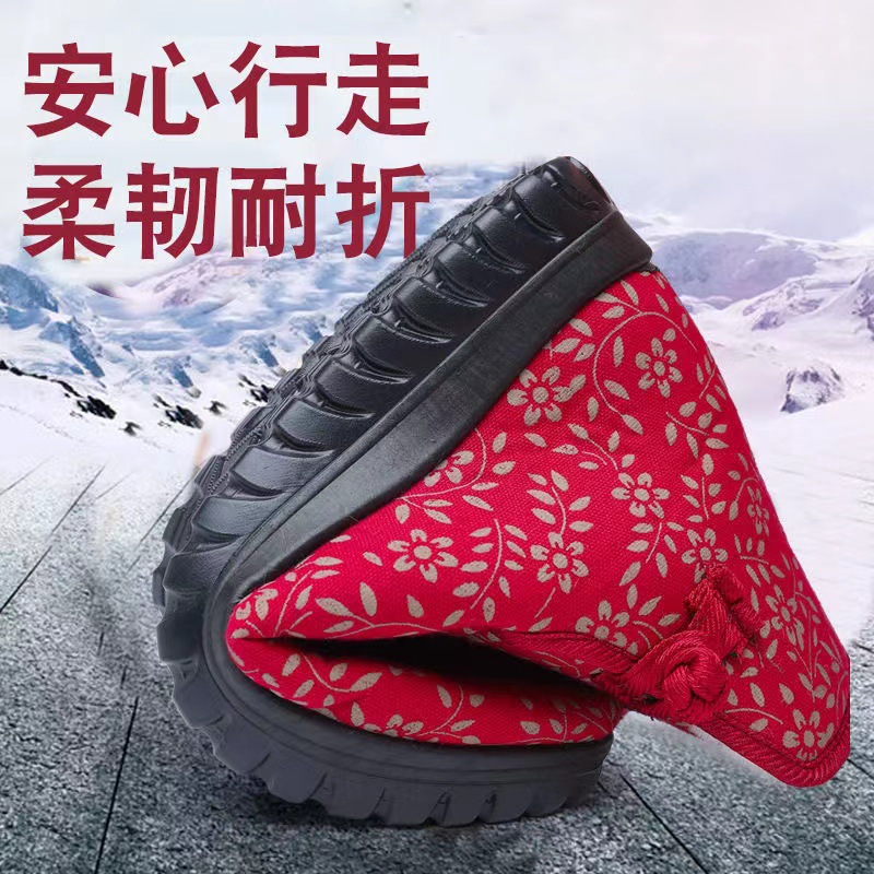 New Winter Old Beijing Cloth Shoes Women Cotton Slippers High-Top with Velvet Thick Chinese Knot Printed Cotton Shoes Comfortable and Non-Slip