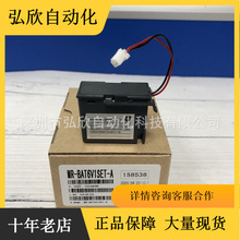 三菱电池MR-BAT6V1SET-A伺服电机锂电池原装