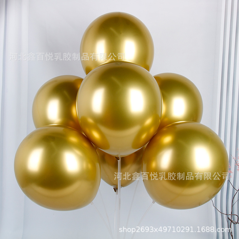 Tongshuai 10-Inch Thickened Metal Balloon Party Layout Metal Printing Birthday Party Decoration Balloon Source Factory