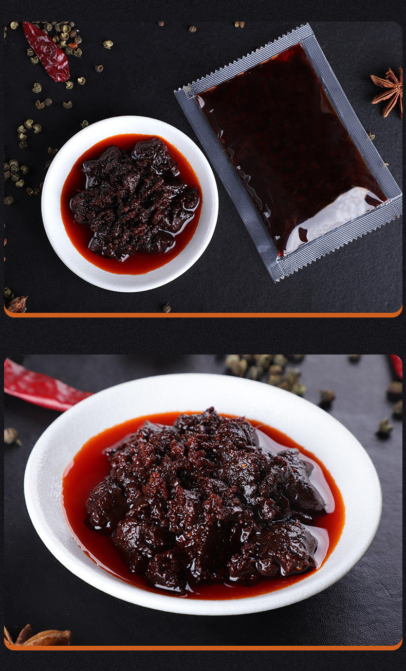 天府味大师四川麻辣香锅干锅酱调料海鲜酱辣椒酱120g商用调料批发