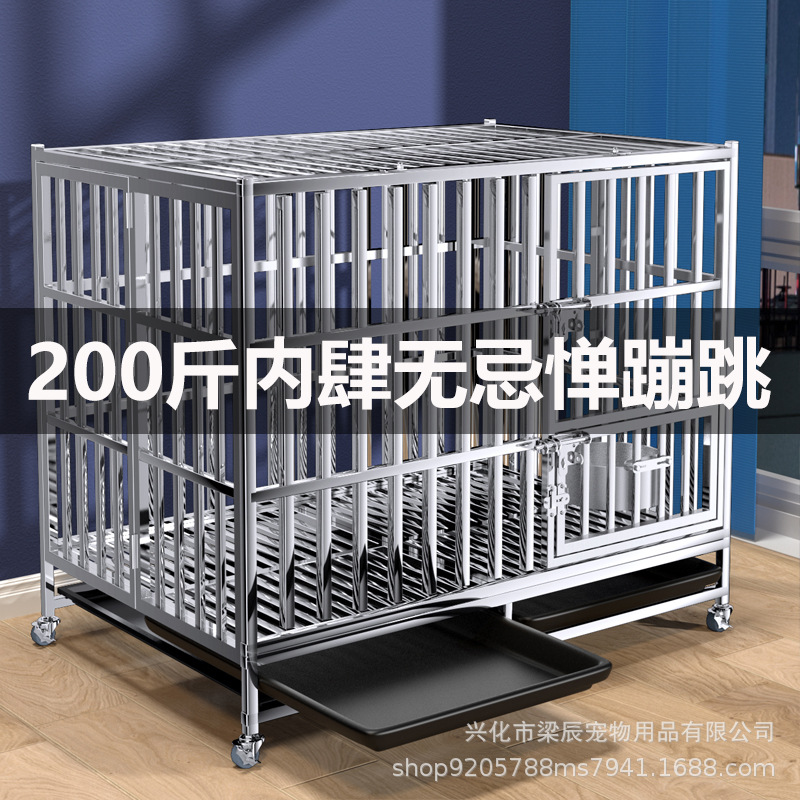 304 Stainless Steel Dog Cage Wholesale Large Dog Foldable Golden Retriever Indoor Thickening Dog Crate for Big Dogs