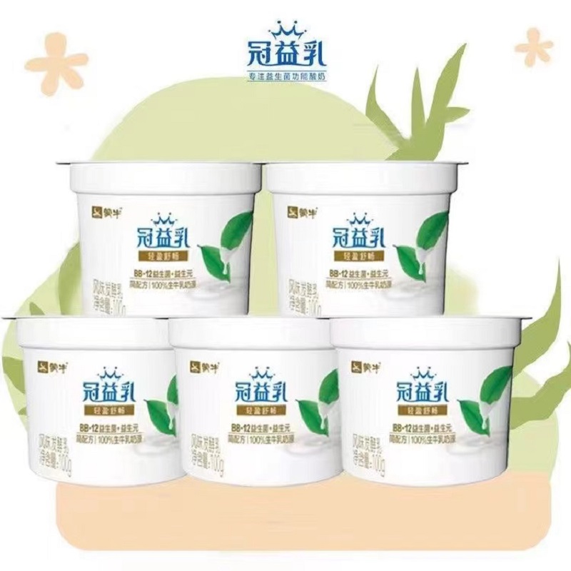 蒙牛冠益乳100g*12/24杯生牛乳原味益生菌益生元生牛乳酸奶整箱