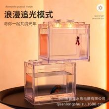 积木斗鱼缸小型斗鱼孔雀鱼展示隔离盒高清桌面鱼缸6孔高透明鱼缸