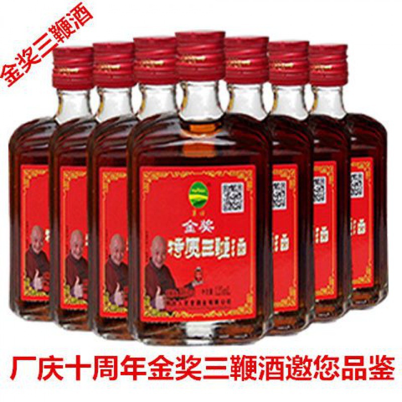 酒厂发货 8瓶正宗三鞭酒包邮成人男性酒药材泡酒鹿鞭125ml-阿里巴巴