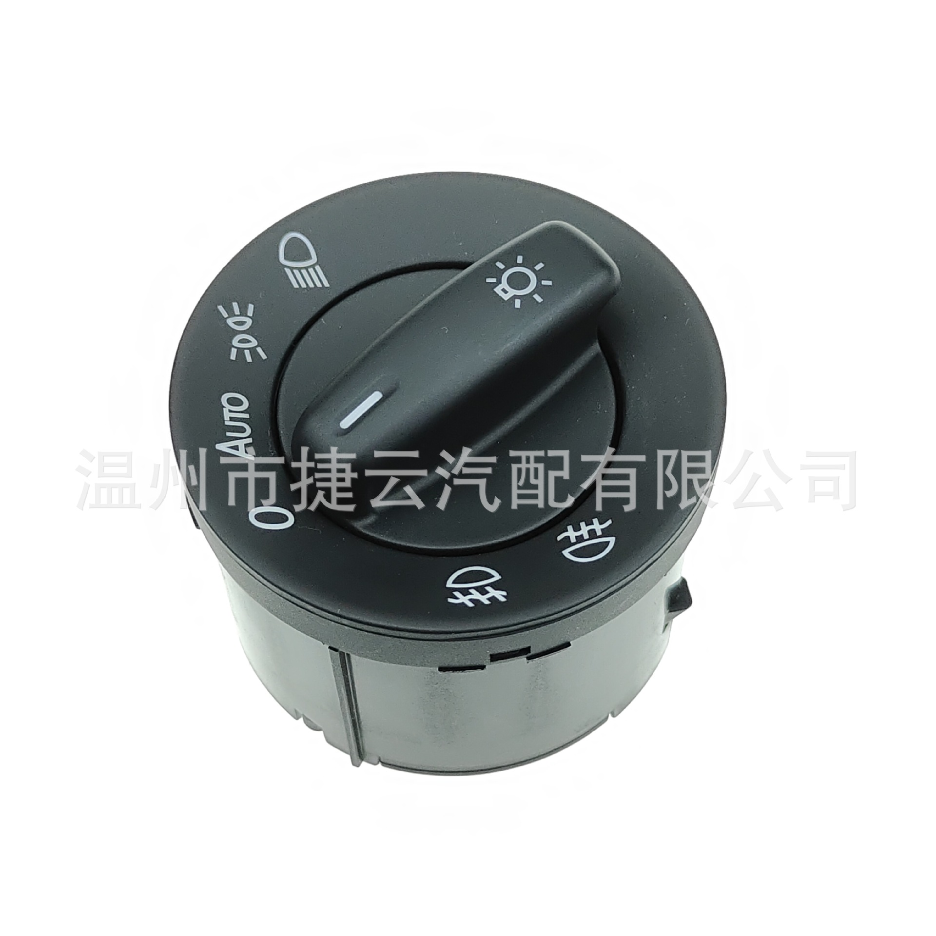 1k0941431bn汽车雾灯旋钮大灯开关适用于多个前雾灯带auto-阿里巴巴