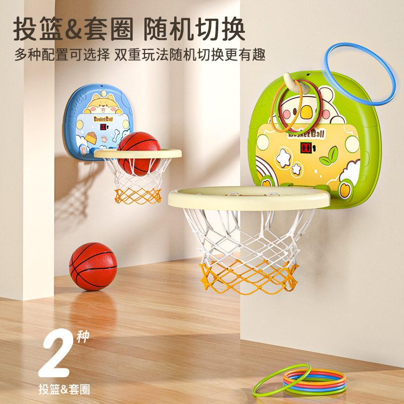 Children's Basketball Hoop Baby Home Ball Toys Baby Indoor Basketball Stand Shooting Hanging Sports 1-3 Years Old